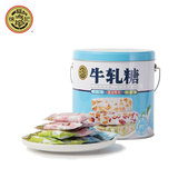 徐福记牛轧糖桶409g