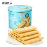 榴莲西施榴莲旋风酥338克*2罐