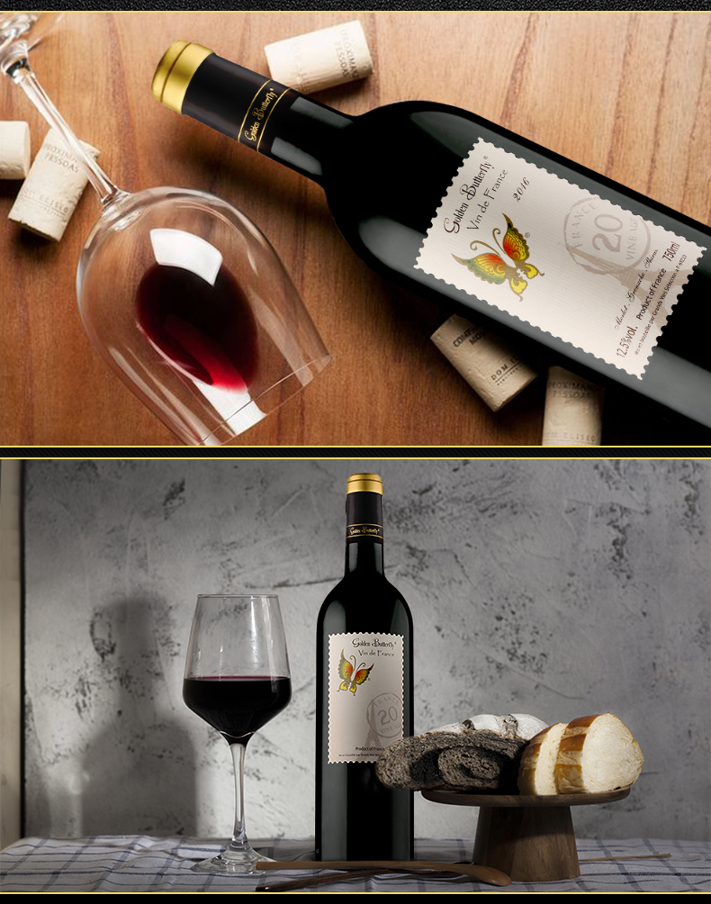 金蝴蝶20年树龄干红葡萄酒750ml6瓶箱